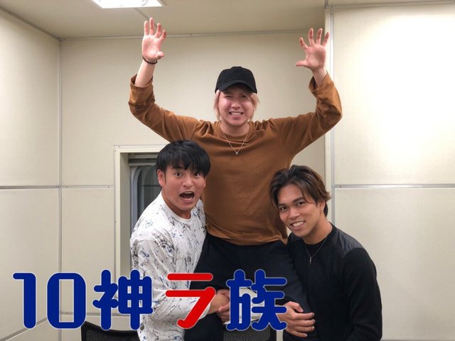 10神ラ族 11.jpg
