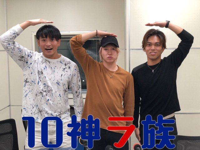 10神ラ族 12.jpg