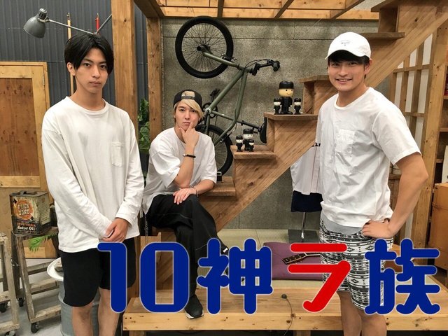 10神ラ族 6.jpg