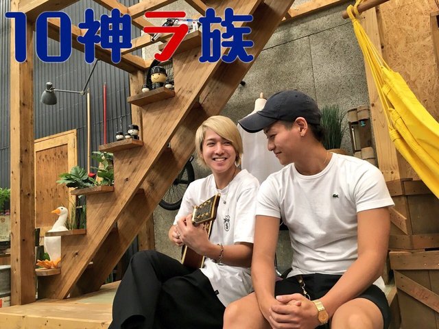 10神ラ族 7.jpg