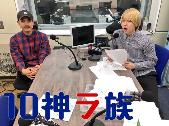 10神ラ族 9.jpg