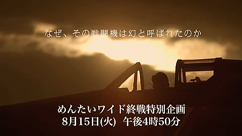 2017-08-02 (2).png