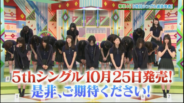 2017-09-25 (6).png