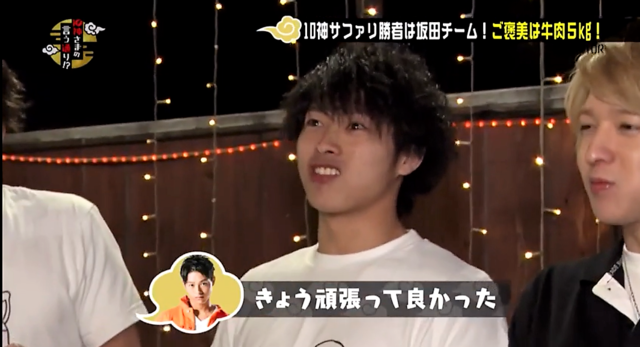 2018-06-12 (34).png