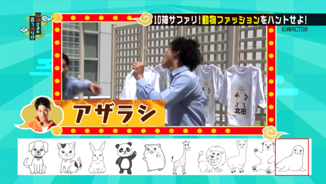 2018-07-03 (3).png
