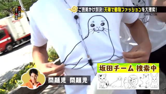 2018-07-03 (5).png