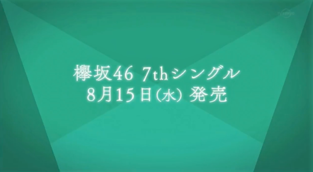2018-07-23.png