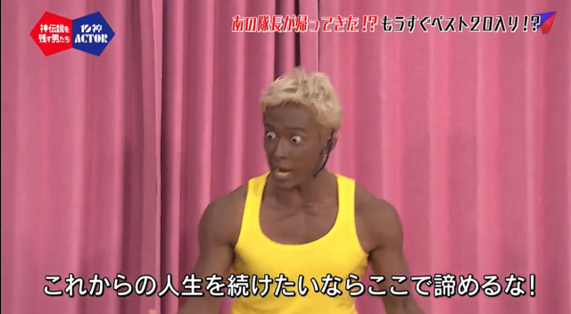 2018-08-04 (7).png