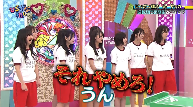2018-08-18 (1).png
