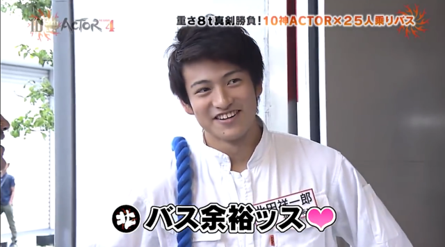 2018-08-25 (8).png