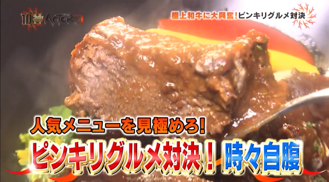 2018-10-16 (1).png