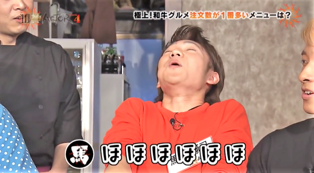 2018-10-16 (5).png