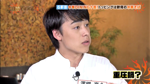 2018-10-30 (4).png