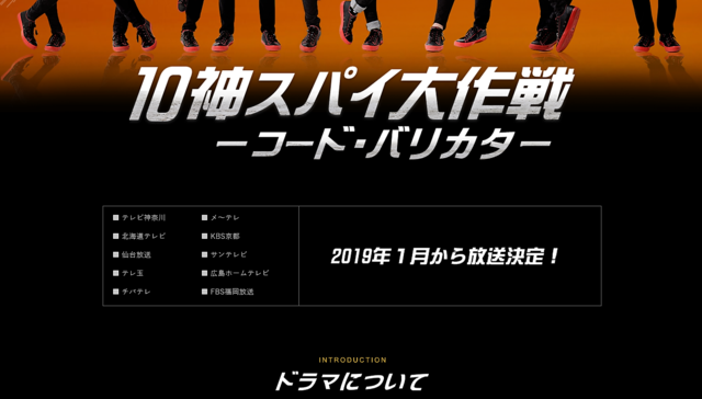 2018-12-04 (1).png