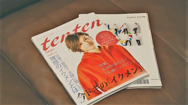 2019-01-05 (20).png