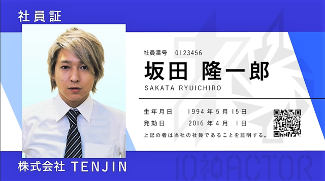 2019-01-05 (8).png