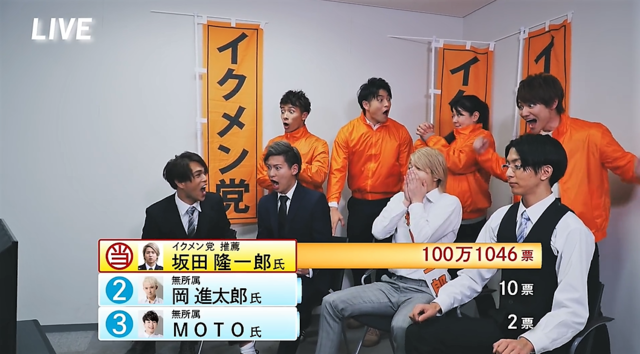 2019-01-05 (87).png