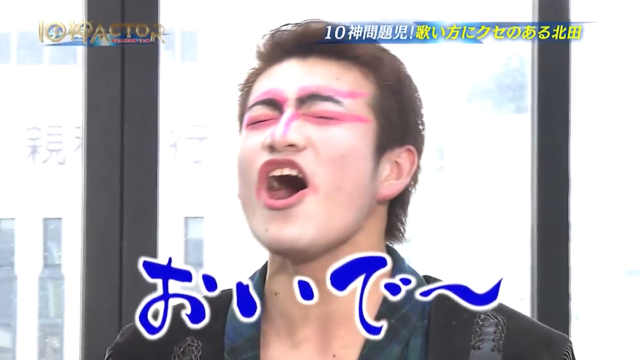 2019-01-24 (12).png