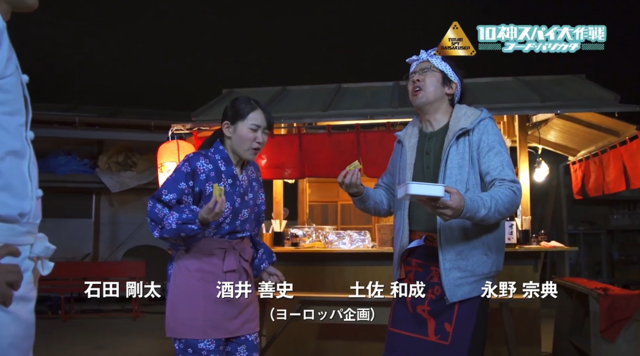 2019-03-04 (4).png