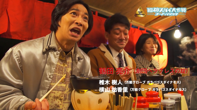 2019-03-04 (5).png