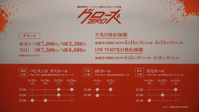 2019-03-27 (1).png