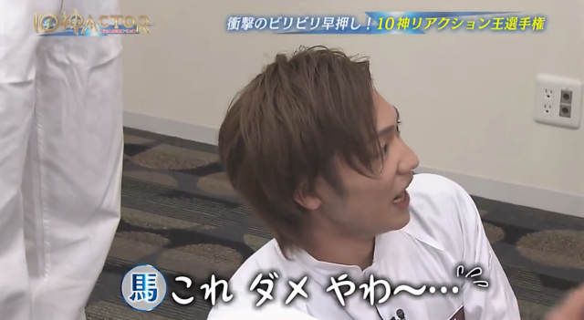 2019-04-13 (6).png
