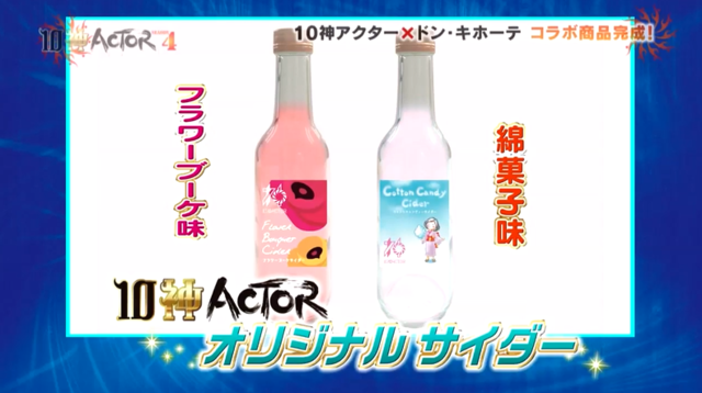 2019-07-04 (27).png