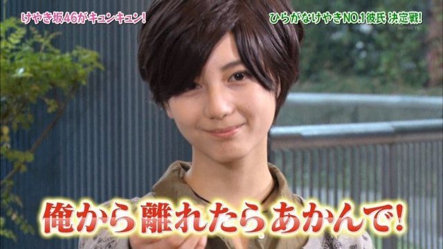 おさかなくん 1.jpg
