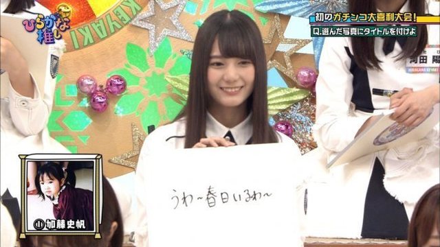 おさかなちゃん 7.jpg