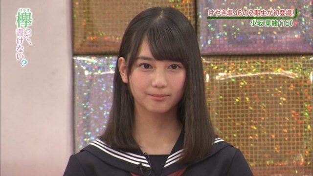 おさかなちゃん 1.jpg