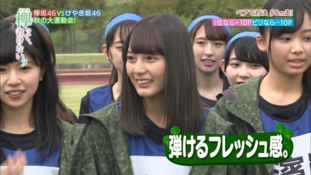 おさかなちゃん 11.jpg