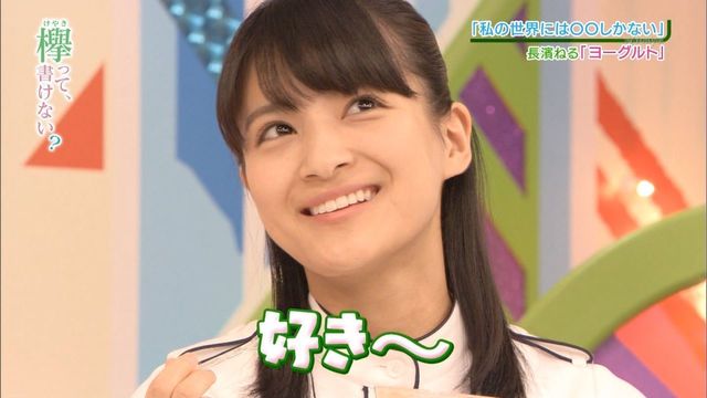 おだなな 1.jpg