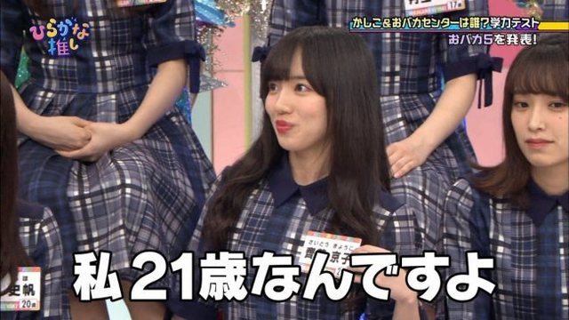 きょんこ 2.jpg