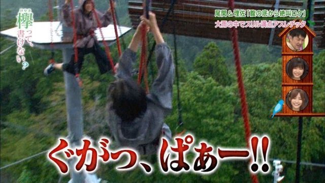 ぐがっ、ぱぁー.jpg