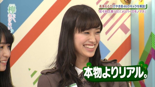 ぐみ 1.jpg