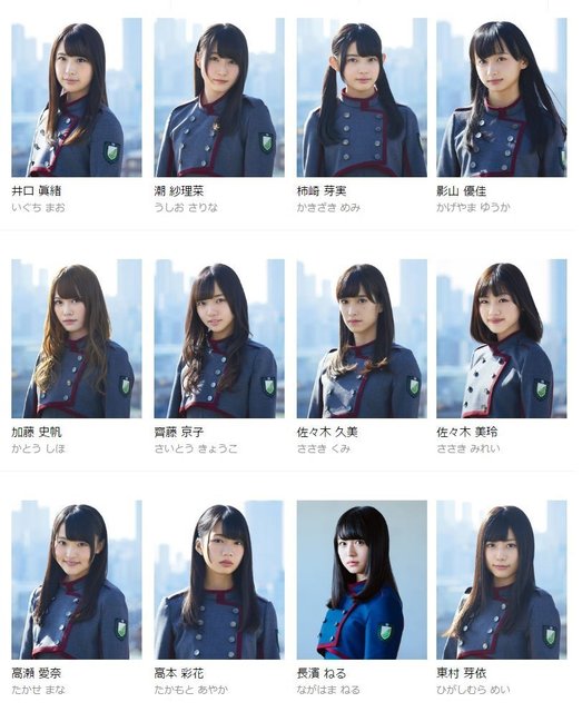 けやき坂46 2.jpg