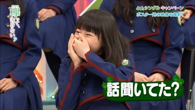 ずーみん 28.jpg