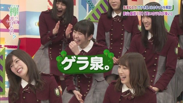 ずーみん 29.jpg