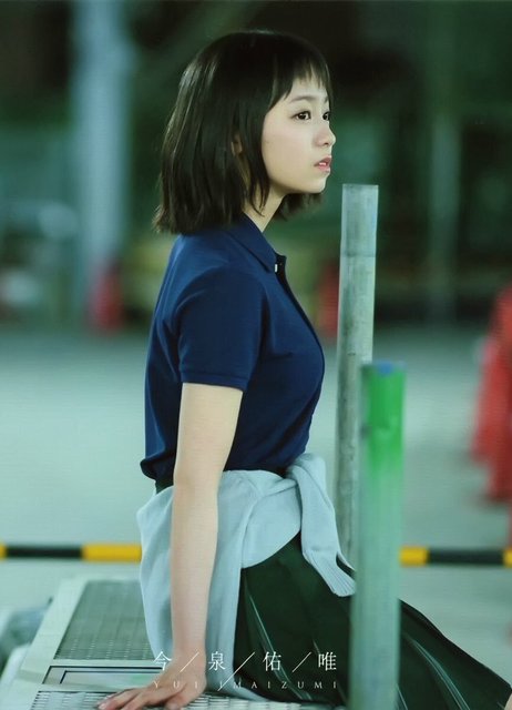ずーみん 37.jpg