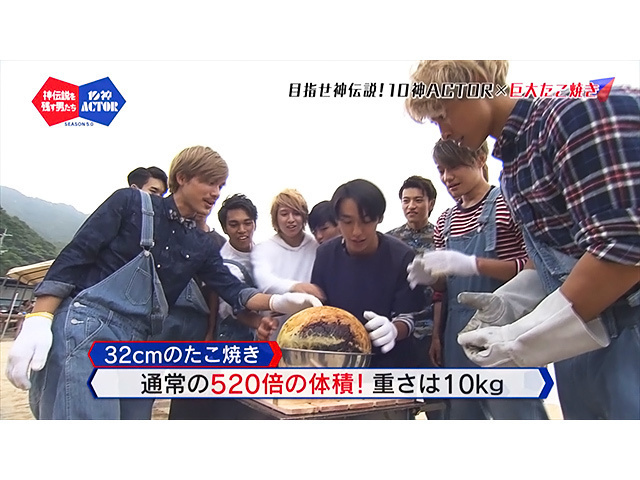たこ焼き.jpg