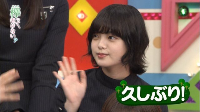 てち 3.jpg