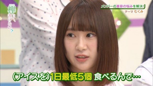 なーこ 3.jpg