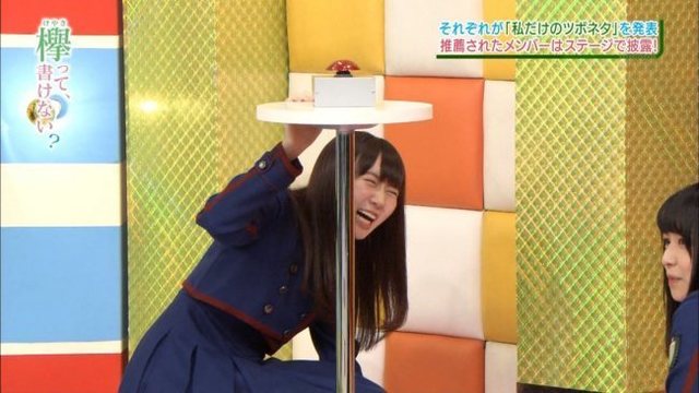 なーこ 7.jpg
