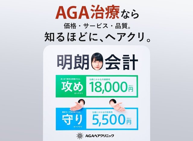 ねる 2.jpg