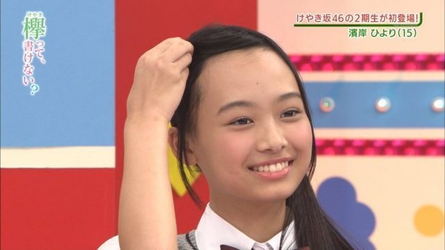 ひより 6.jpg