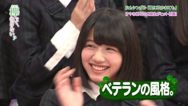 べみほ 11.jpg