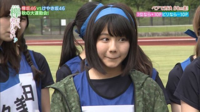 べみほ 13.jpg