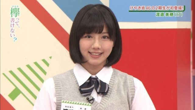 べみほ 5.jpg