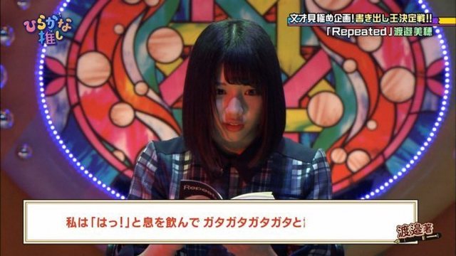 べみほ 6.jpg