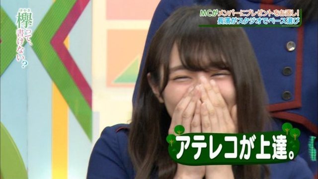 ぺーちゃん 11.jpg